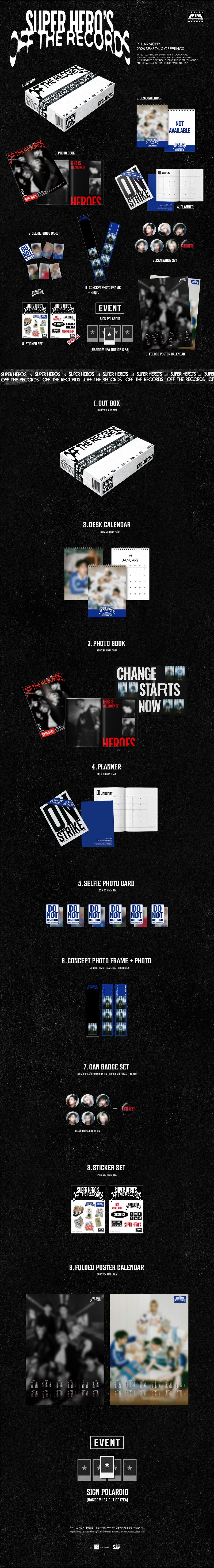 P1Harmony 2026 SEASON`S GREETINGS