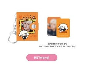 ATEEZ MD [ANITEEZ IN COLOR] MINI ALBUM KEYRING