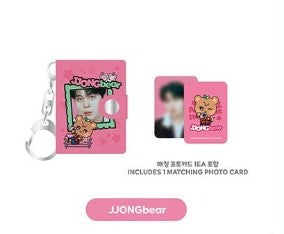 ATEEZ MD [ANITEEZ IN COLOR] MINI ALBUM KEYRING