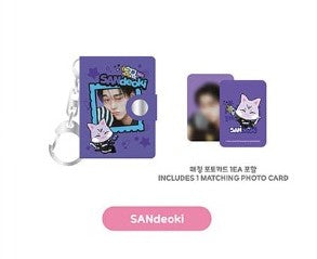 ATEEZ MD [ANITEEZ IN COLOR] MINI ALBUM KEYRING