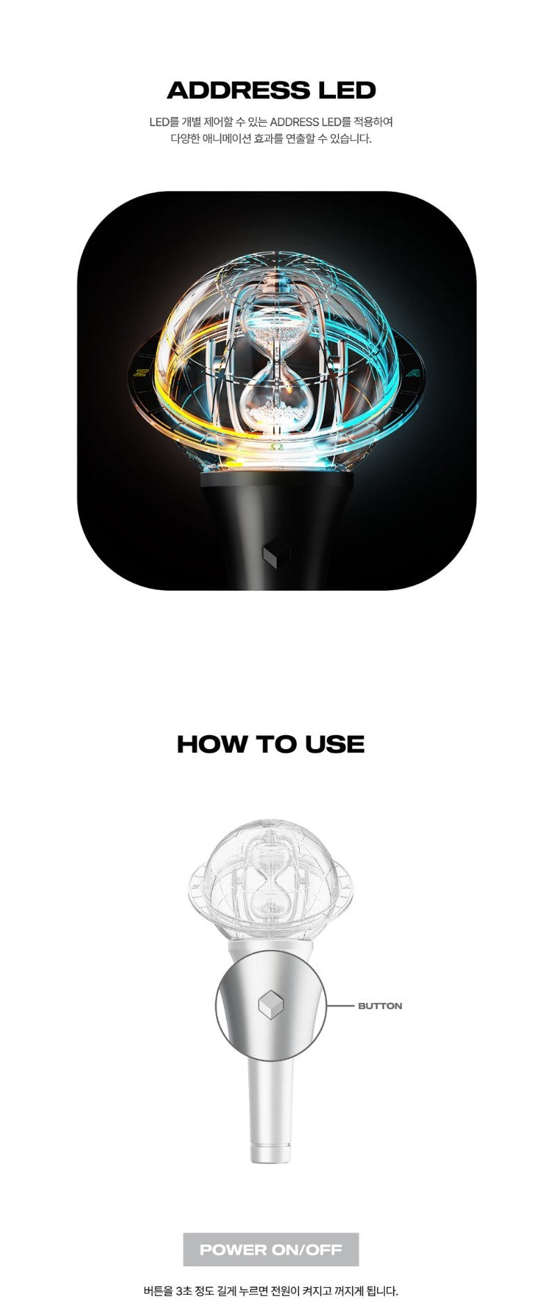 ATEEZ Light Stick version 3 LED