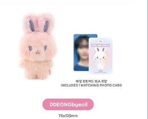 ATEEZ MD [ANITEEZ IN COLOR] COLOR MIX TINY ANITEEZ DOLL