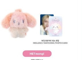 ATEEZ MD [ANITEEZ IN COLOR] COLOR MIX TINY ANITEEZ DOLL