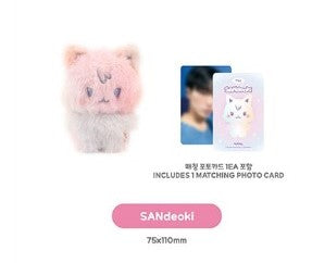 ATEEZ MD [ANITEEZ IN COLOR] COLOR MIX TINY ANITEEZ DOLL