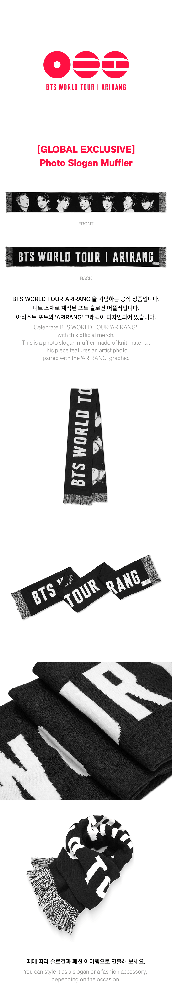 BTS MD [ARIRANG] Photo Slogan Muffler