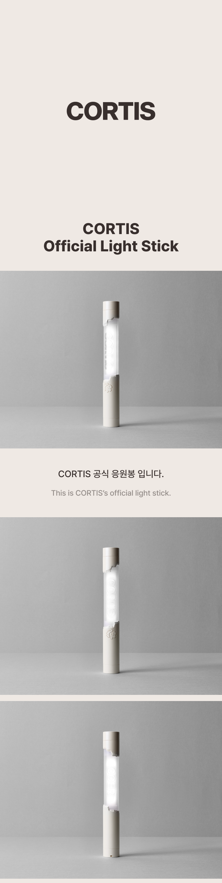 CORTIS Official Light Stick mit Photocards, Strap, Dust Bag und Sticker