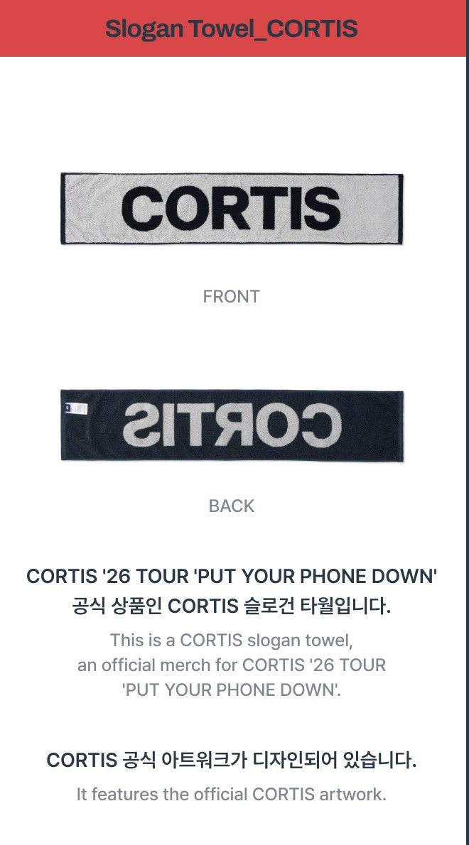 CORTIS Slogan Towel offizieller Tour-Merch der 26 CORTIS TOUR PUT YOUR PHONE DOWN