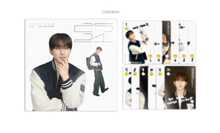enhypen jungwon