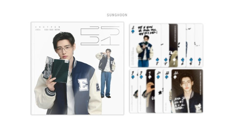 enhypen sunghoon
