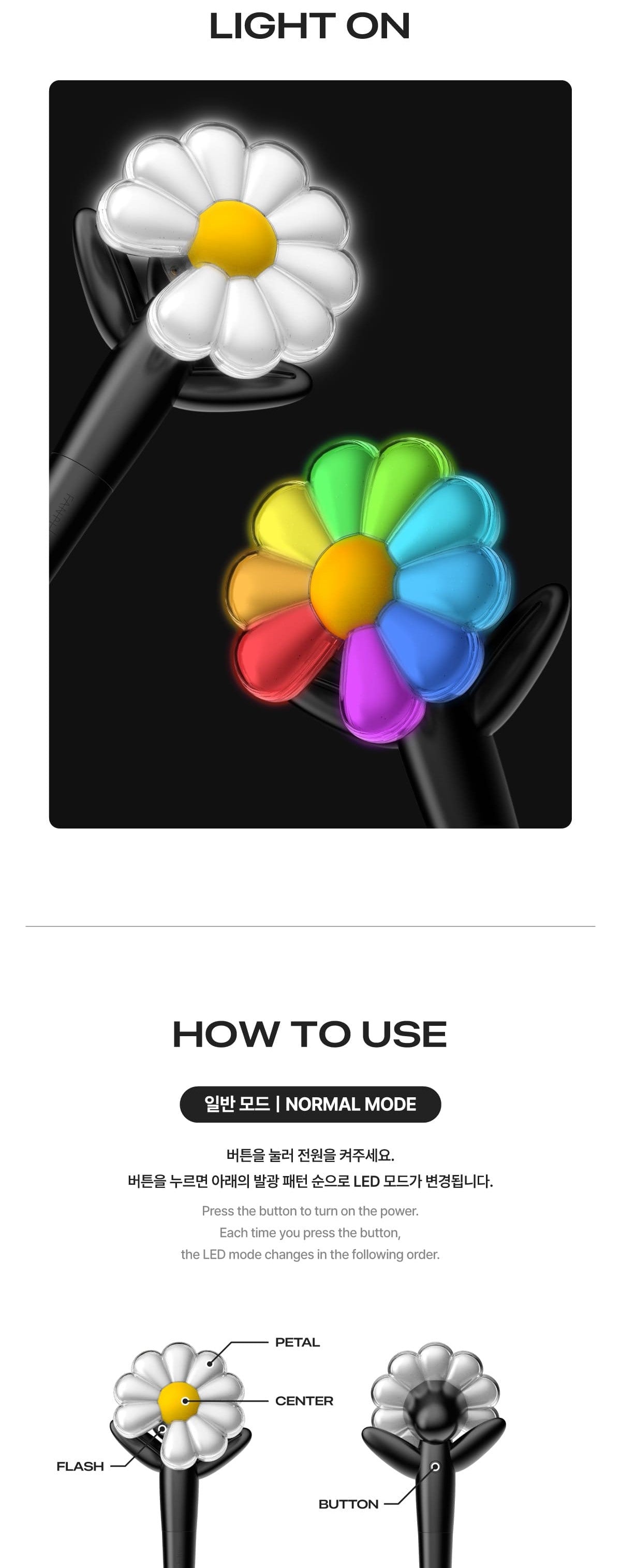 g dragon lightstick inhalt