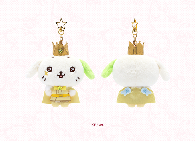 NCT WISH MD PRINCE WISH DOLL