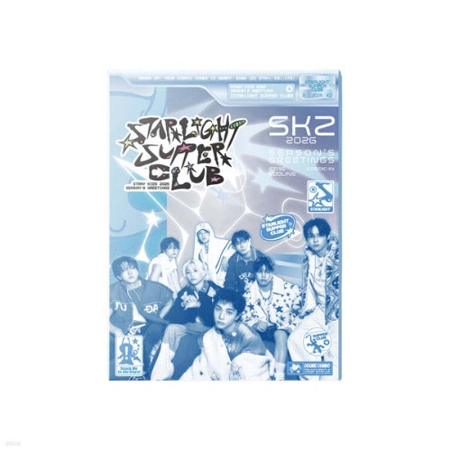 Stray Kids 2026 Season’s Greetings STARLIGHT SUPPER CLUB Cover box