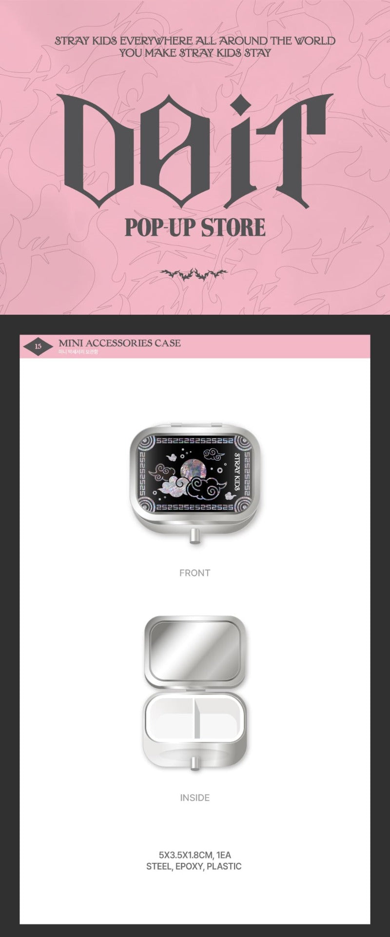 Stray Kids DO IT Mini Accessories Case details