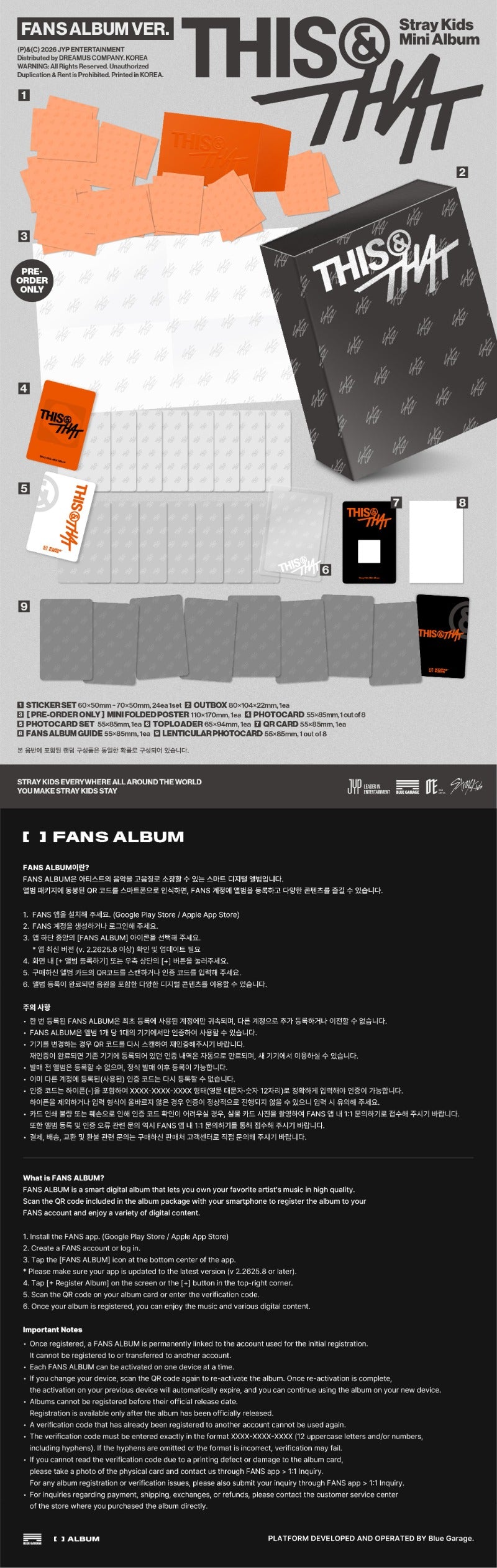 Stray Kids (FANS Gift) 10th Mini Album [THIS & THAT] (FANS ALBUM VER.)