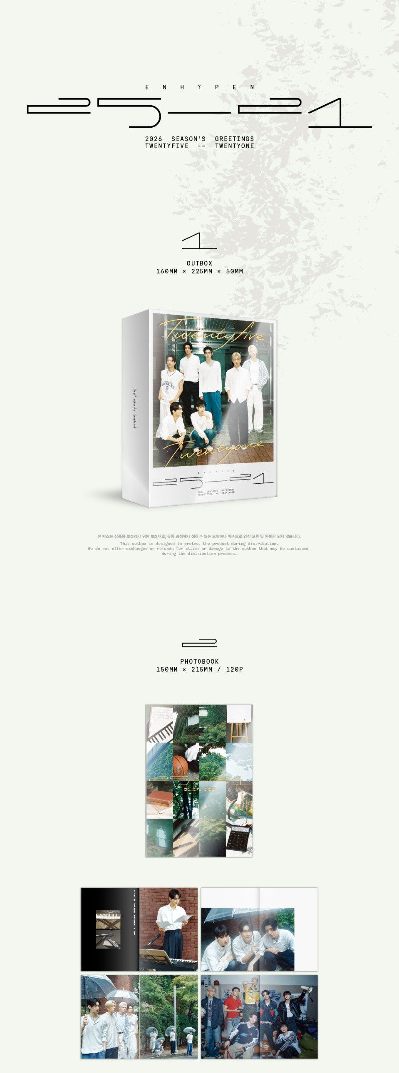 enhypen seasons greetings details