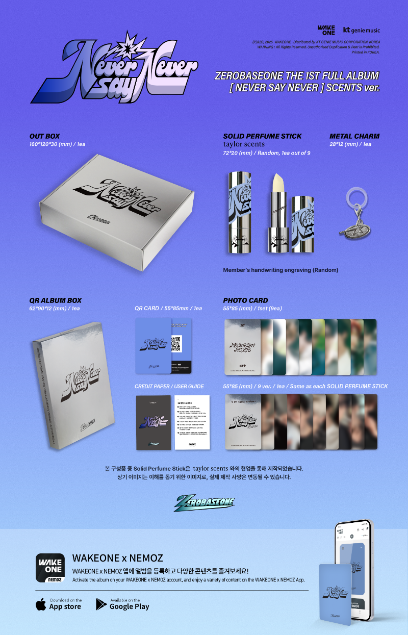 ZEROBASEONE 1st Full Album [NEVER SAY NEVER] (SCENTS Ver.)+ PC Benefit